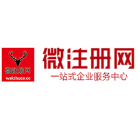 黎平贵州注册公司没有地址怎么办